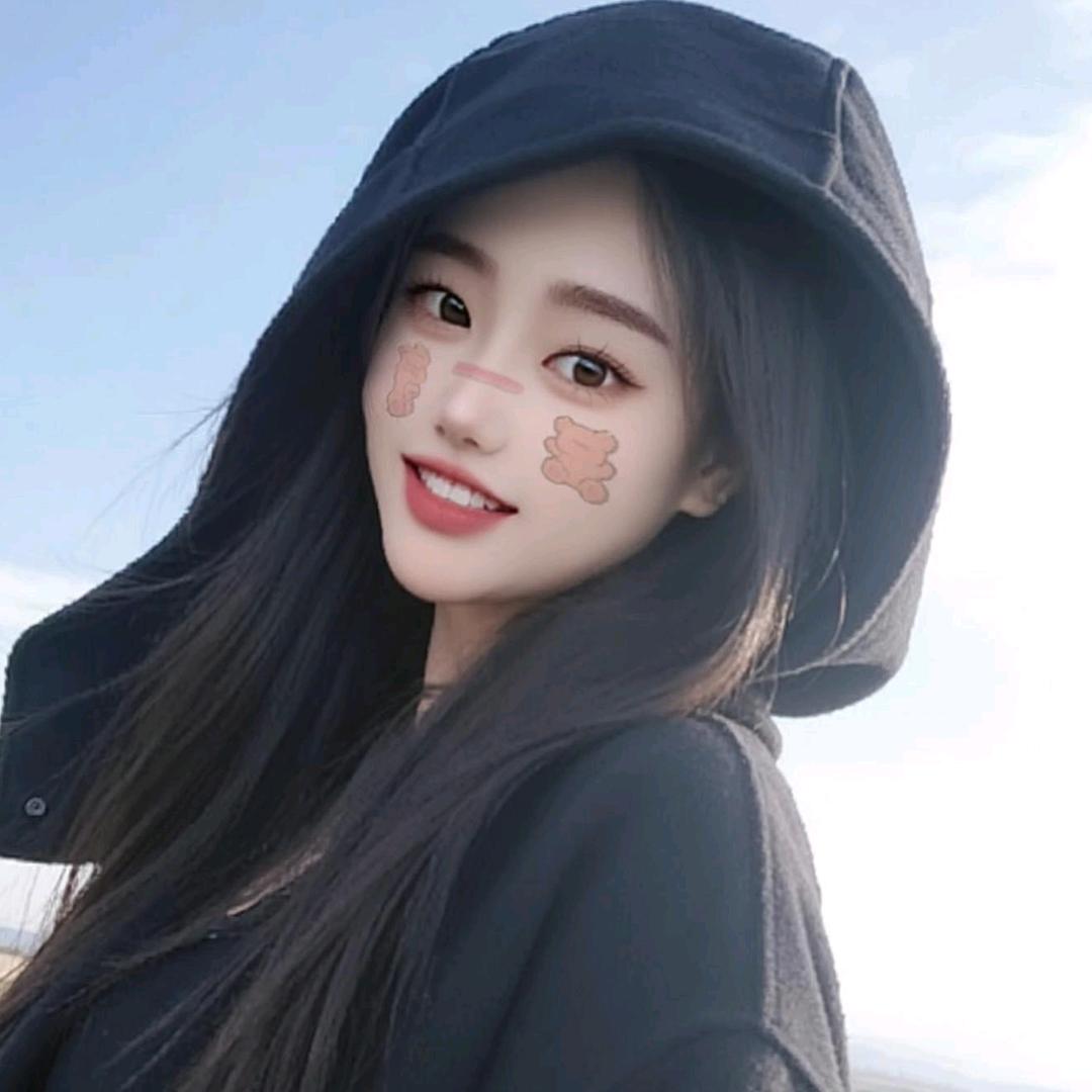 丫ღ头