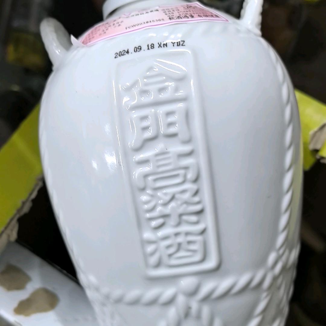 如此狠毒
