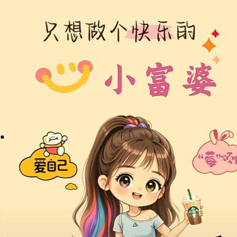 @ଲ᭄转身就是一辈子ོᝰ ᭄²⁰²4