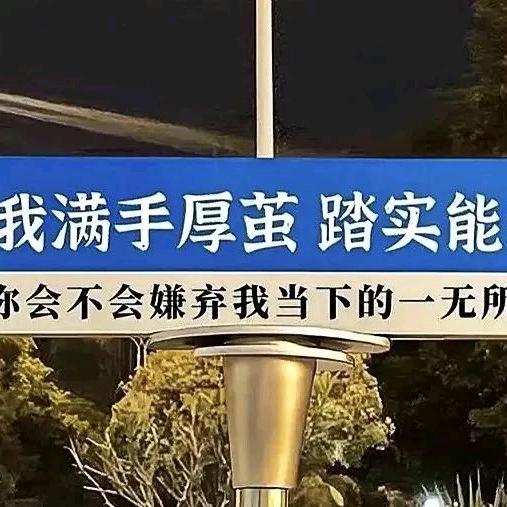 炙烤烟火