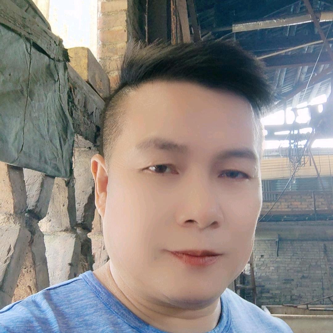 阿贵