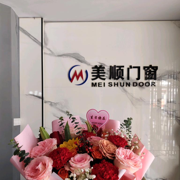 青阳美顺门窗何小芳