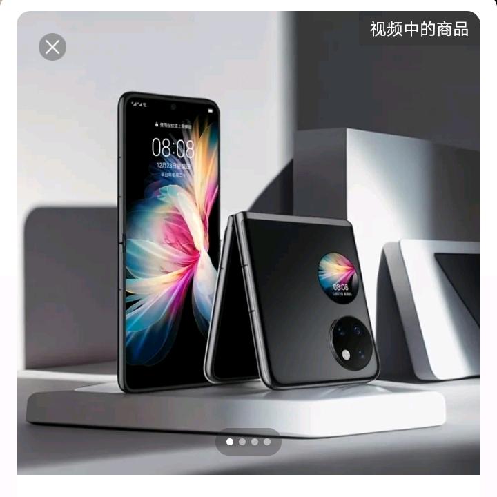天道，，，酬勤