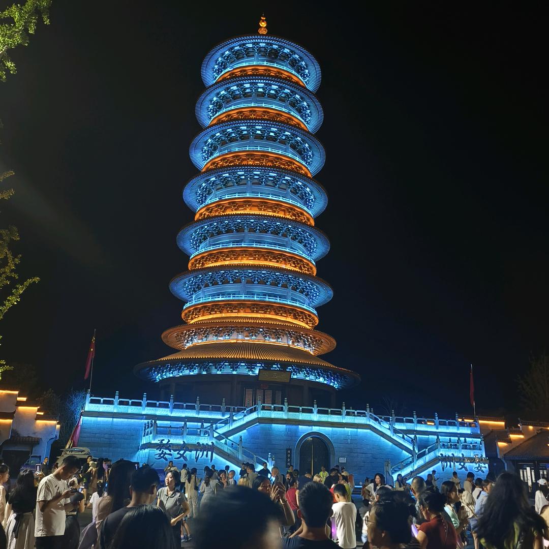 台州渊豪机电配件厂