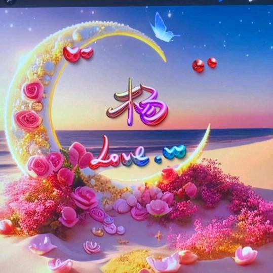 ꧁꫞杨💞爱华꫞꧂