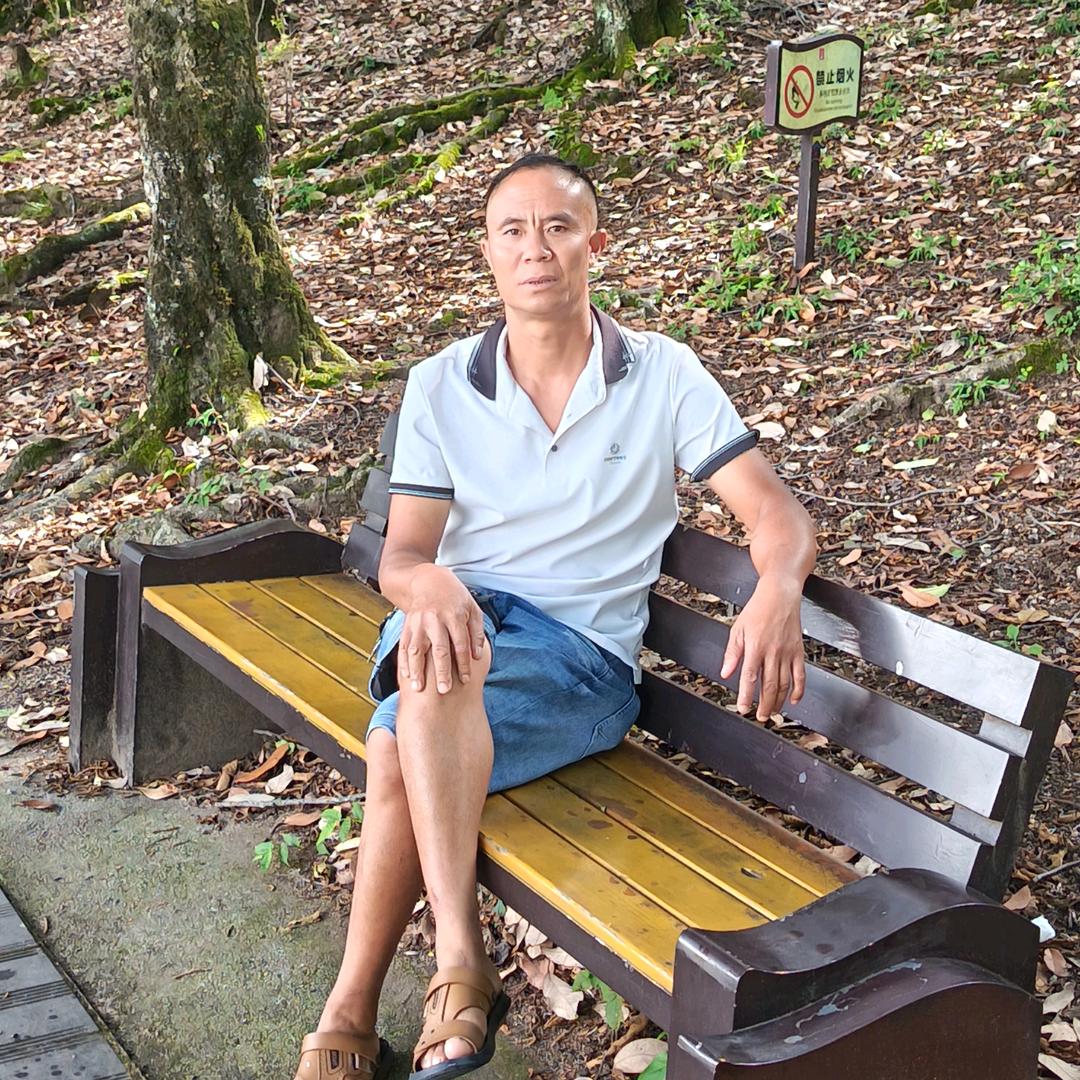 金丰仓农资