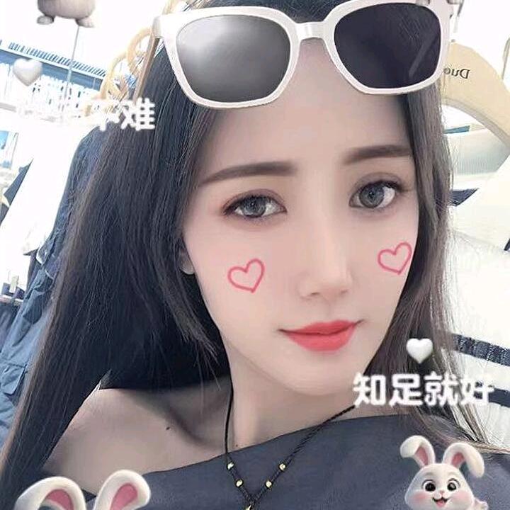 云县Duoyi  （艳）