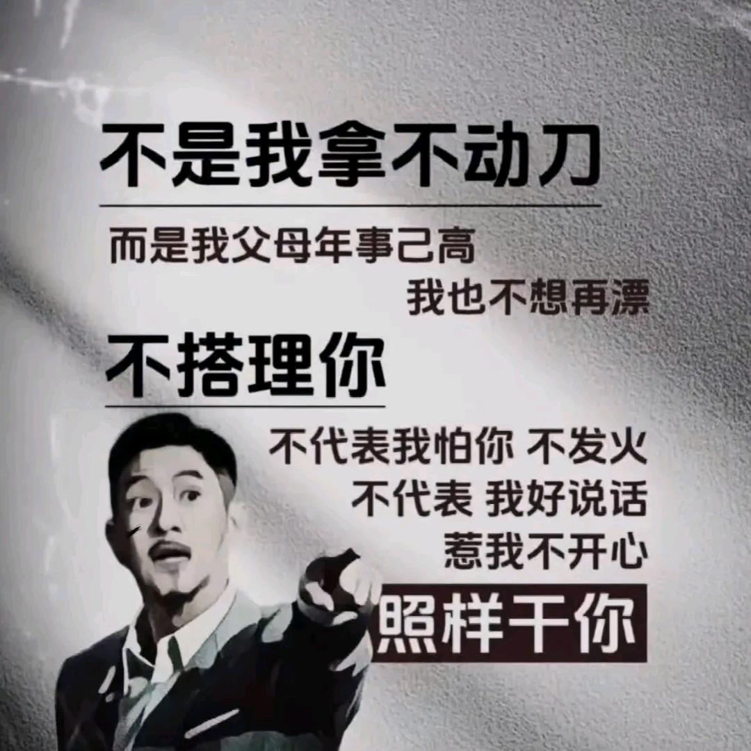 归～零
