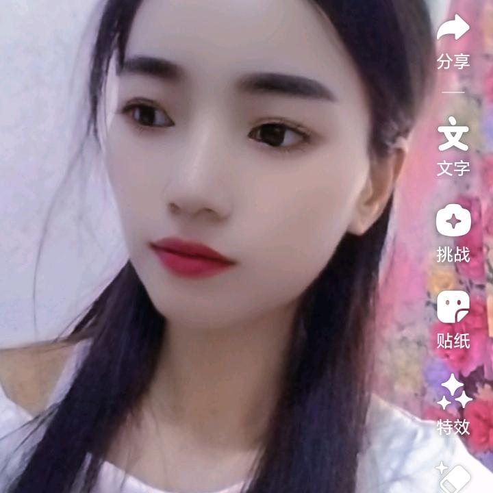 夏**艳