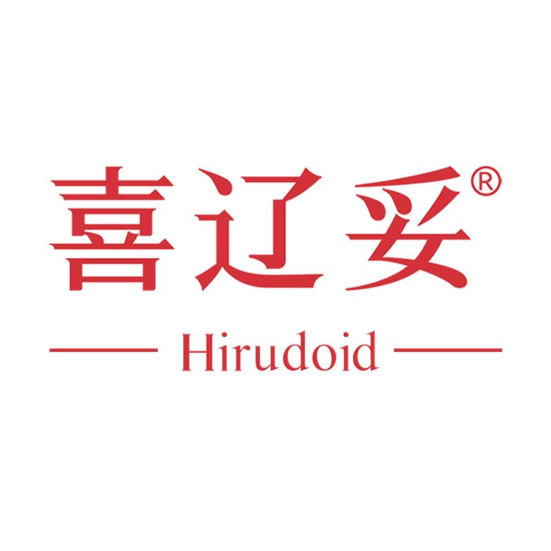 喜辽妥护肤官方旗舰店直播间