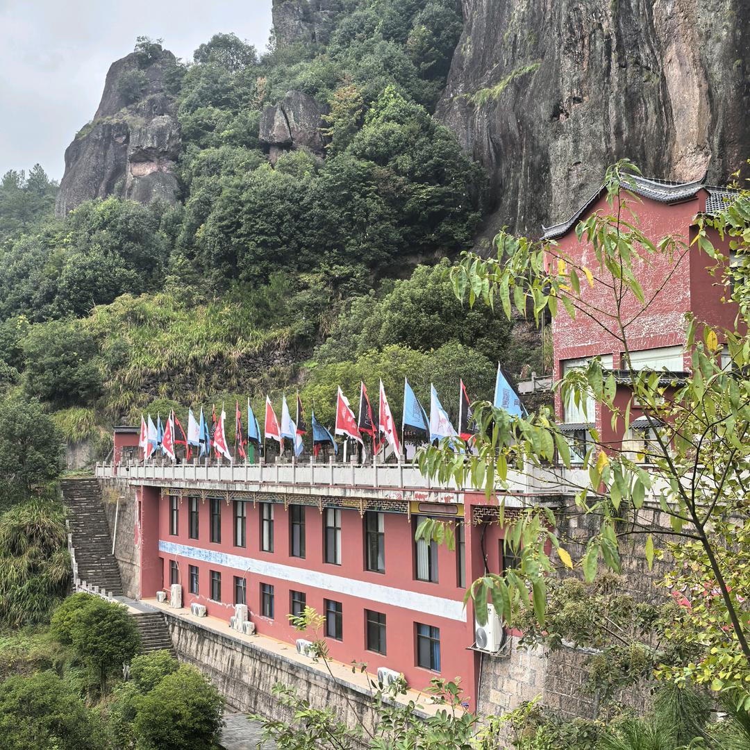 青崖好物（三卫）