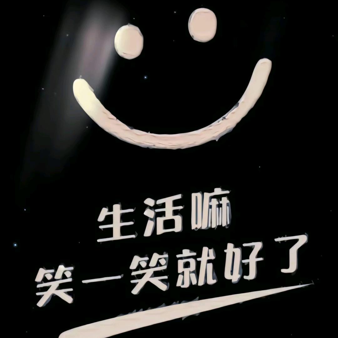 小菜鸡