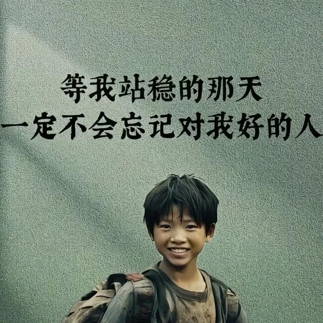 娃娃