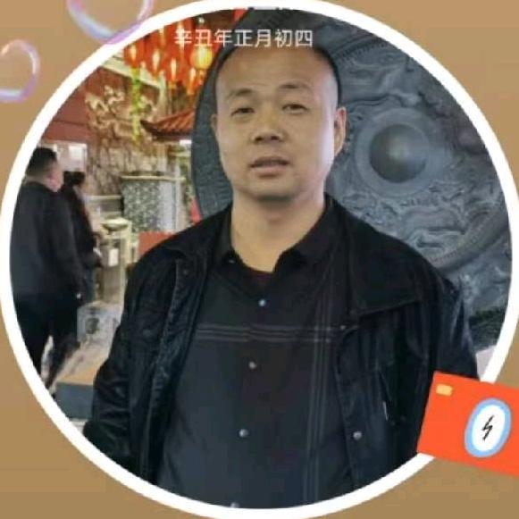 开封锑石贸易有限公司