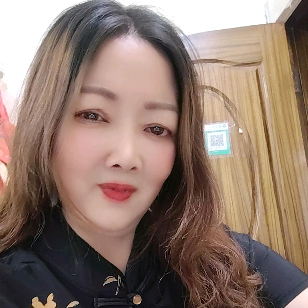阿丽