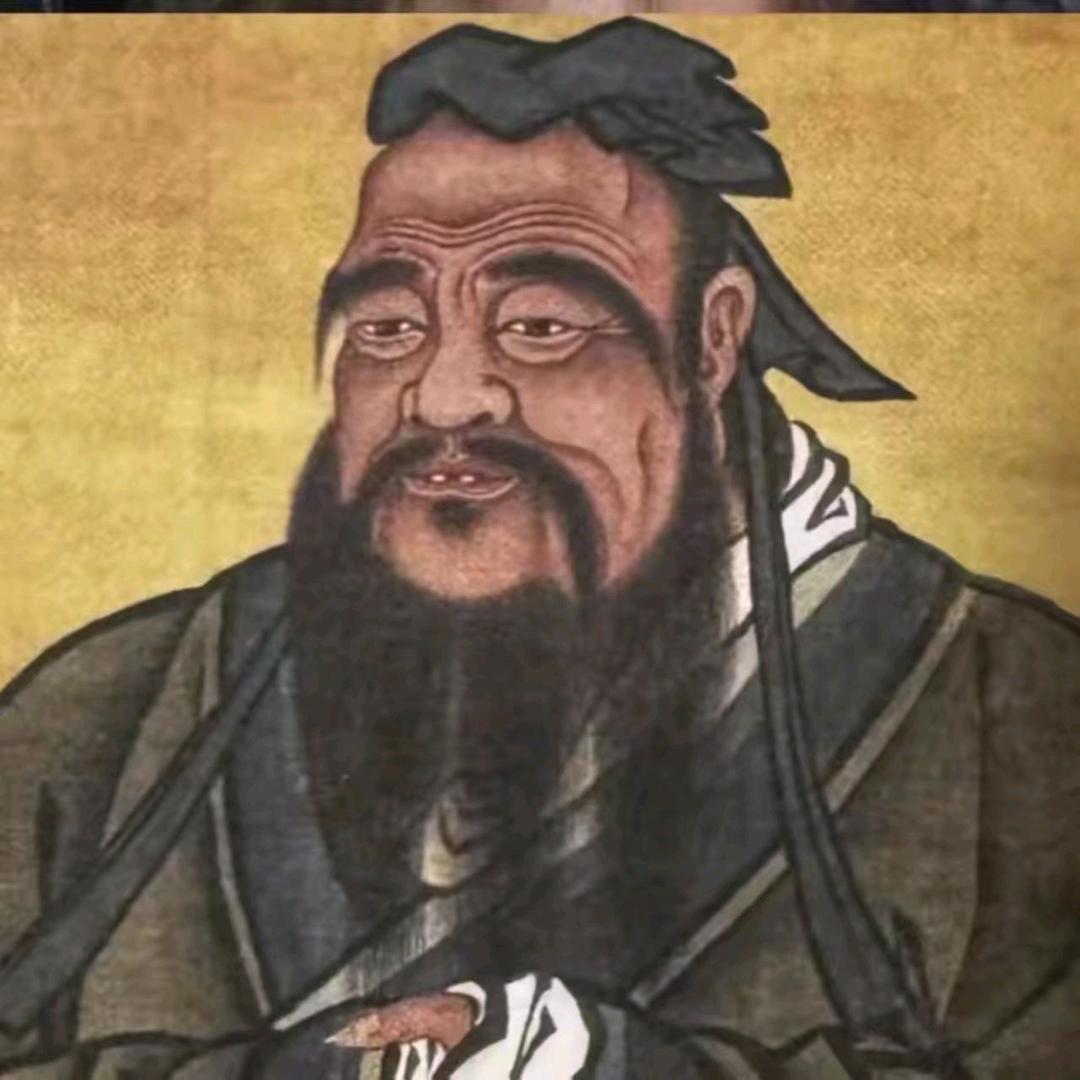 孔老夫子