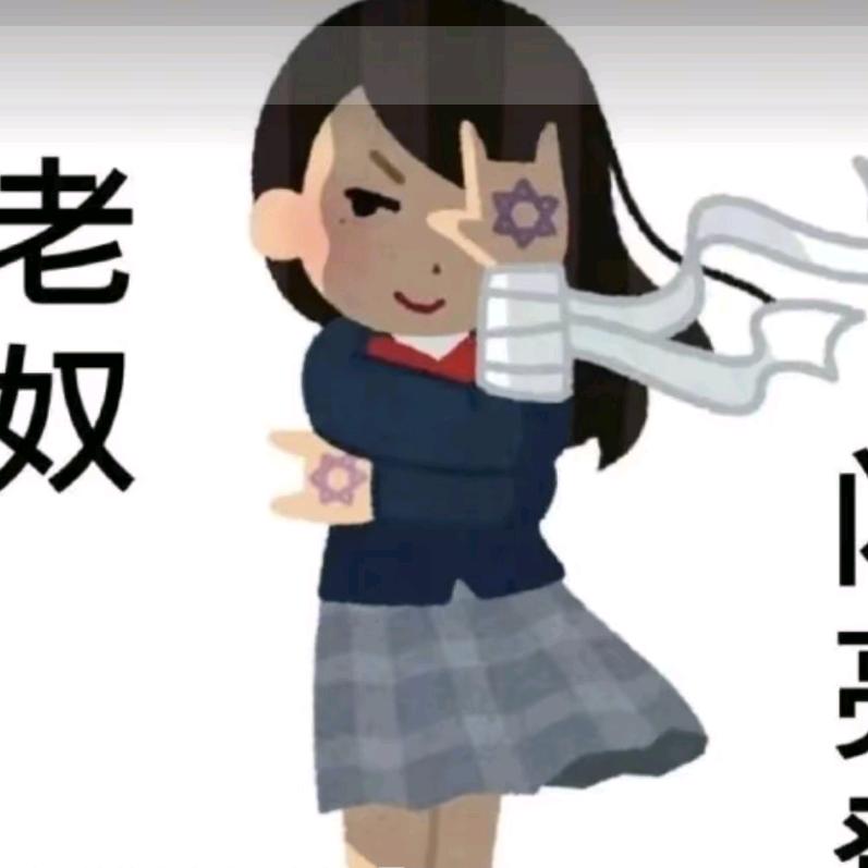 草莓蛋糕