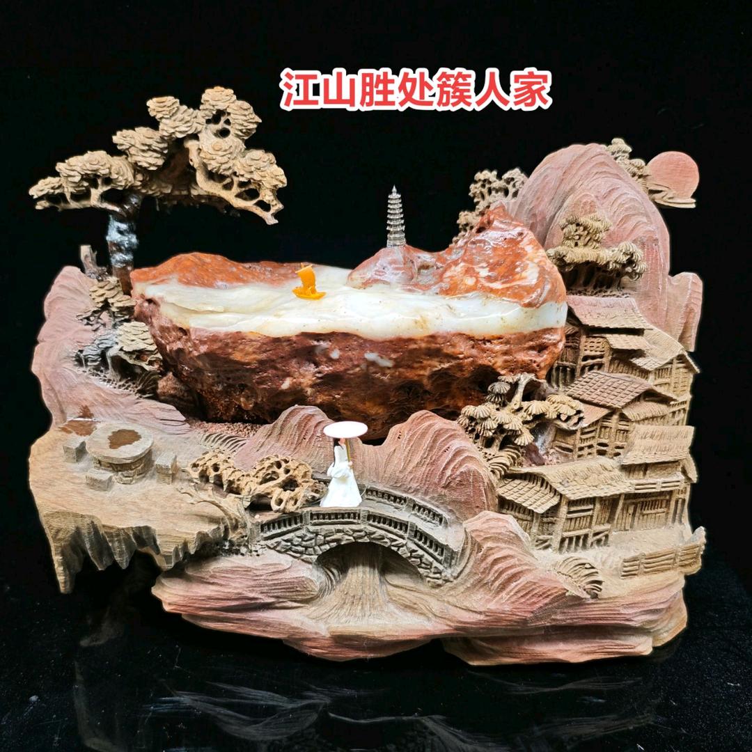 石意山水奇石阁