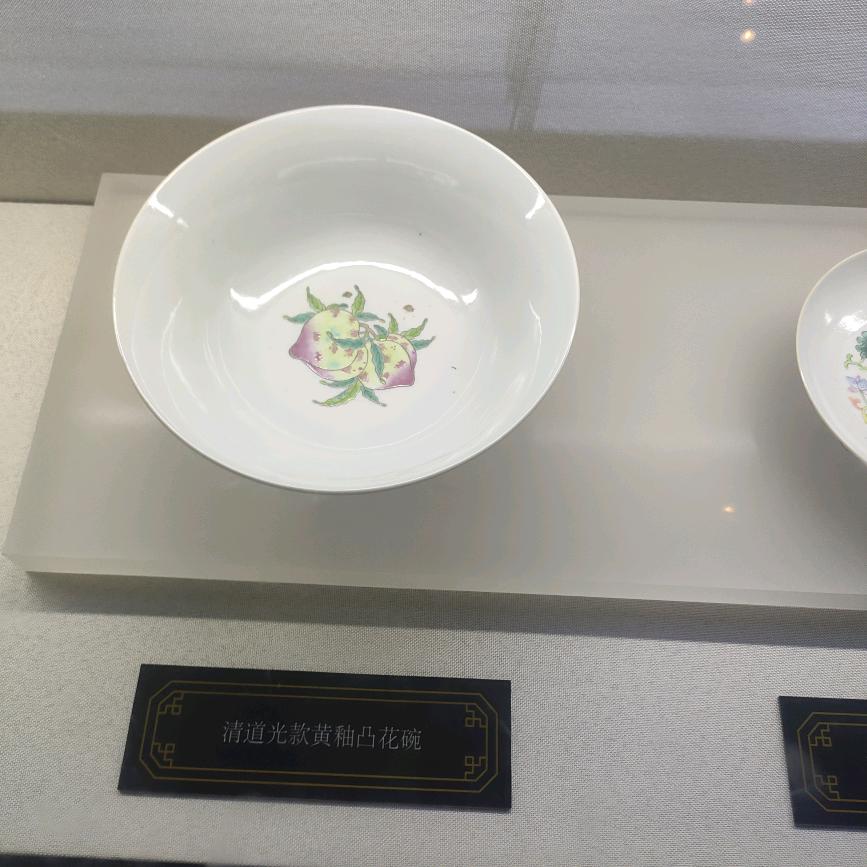 哈二哥余生有你