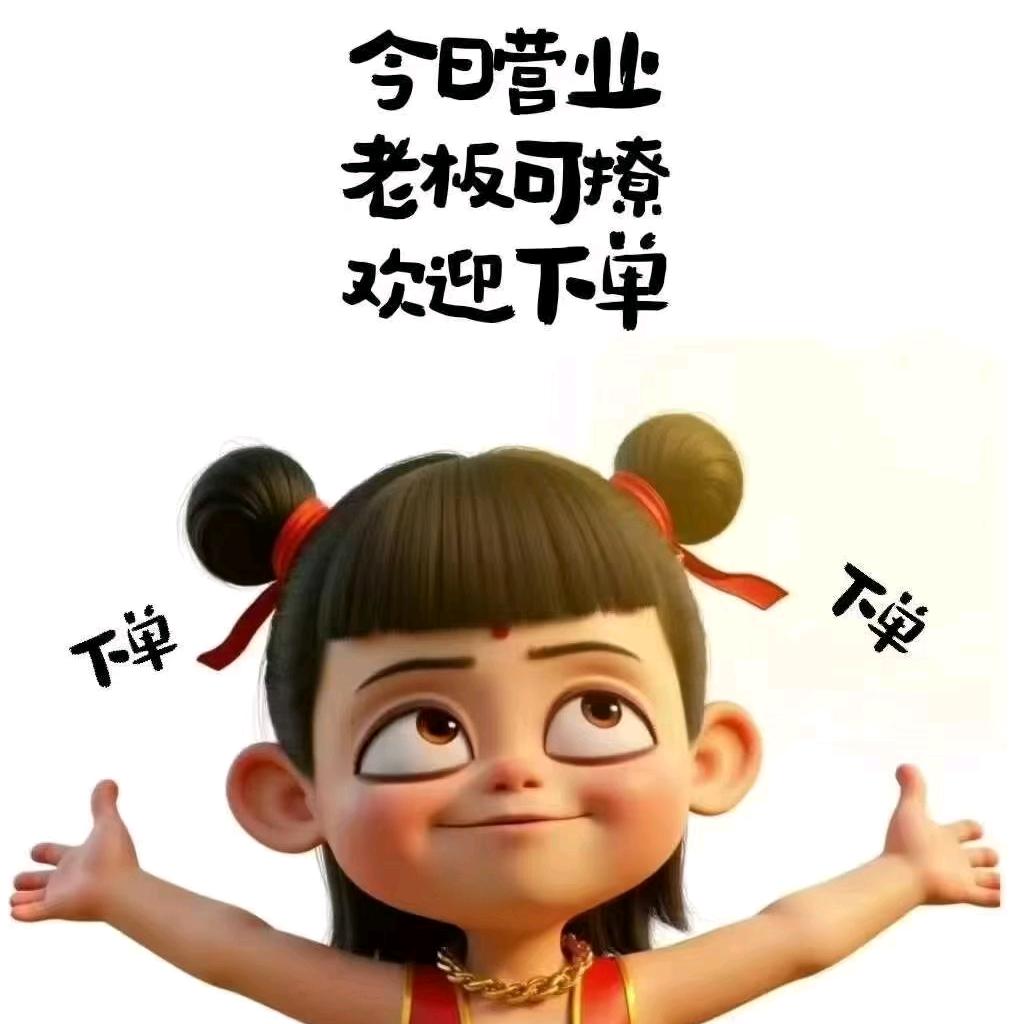合浦北海专业腻子