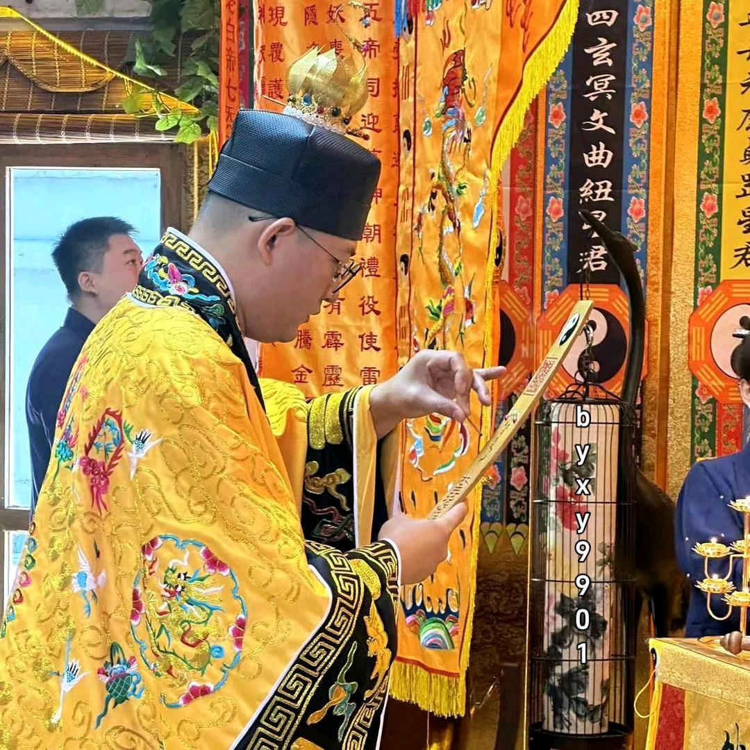 七十二仙