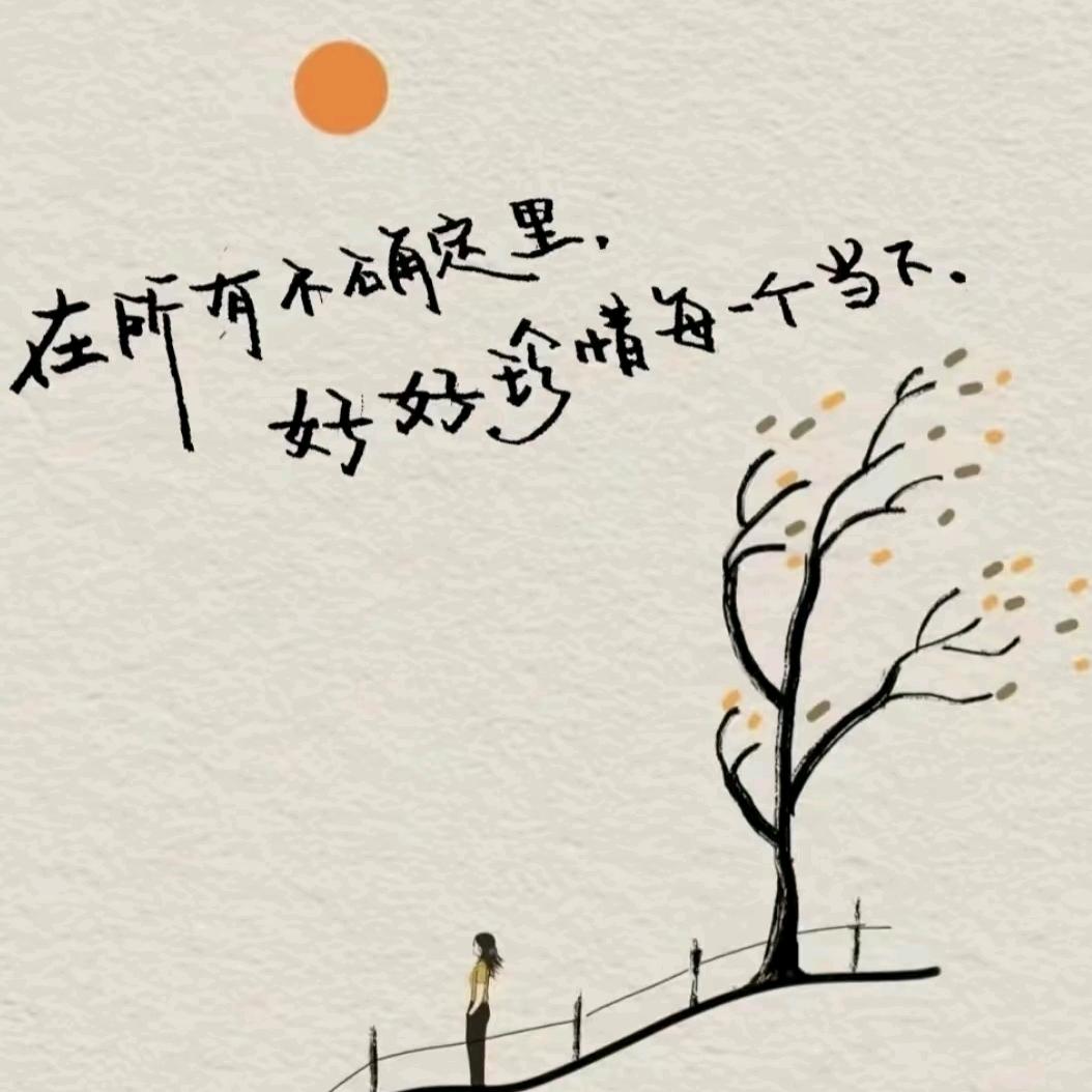 龘龘