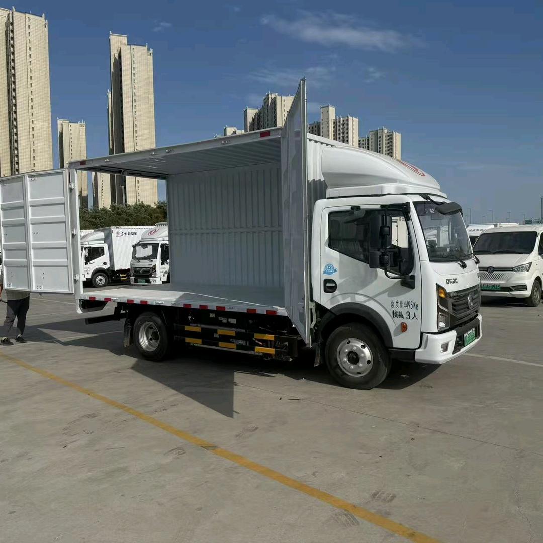 箱货快运小李先生