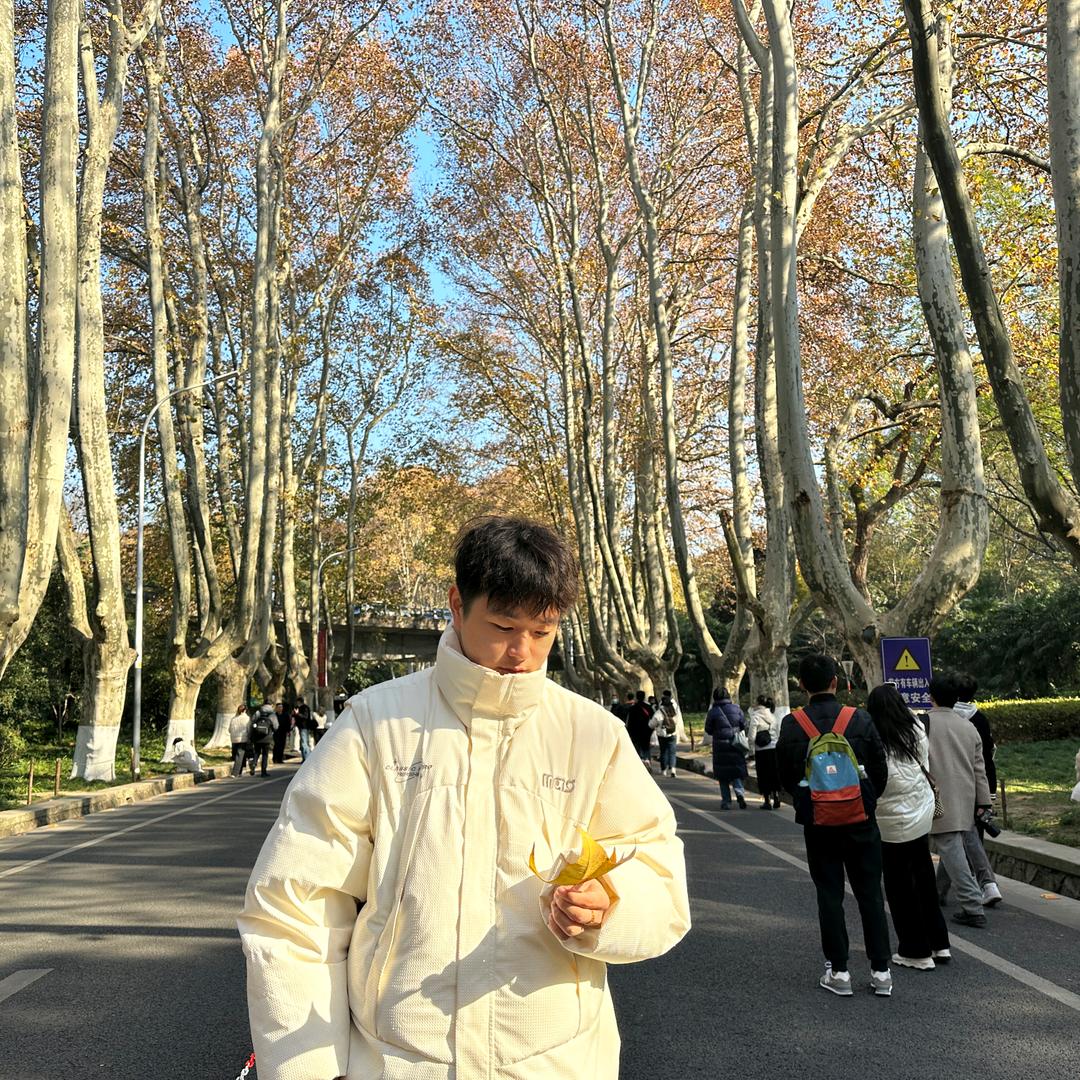 常州小超公积金