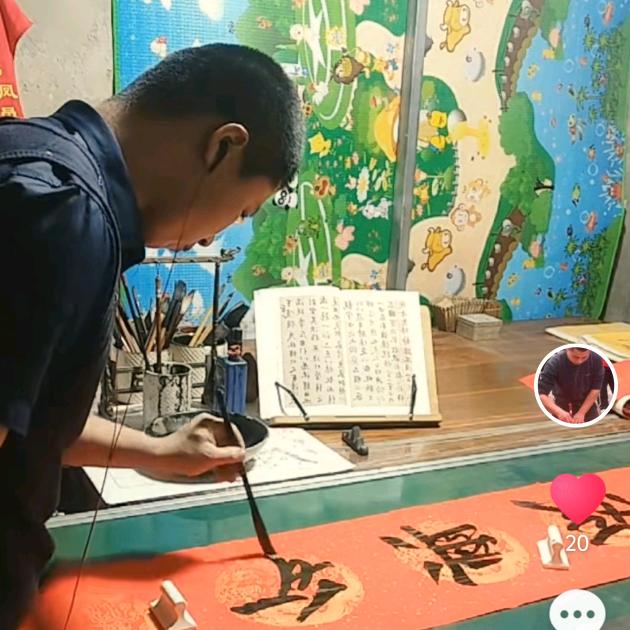 潮州墨对书法 手写对联