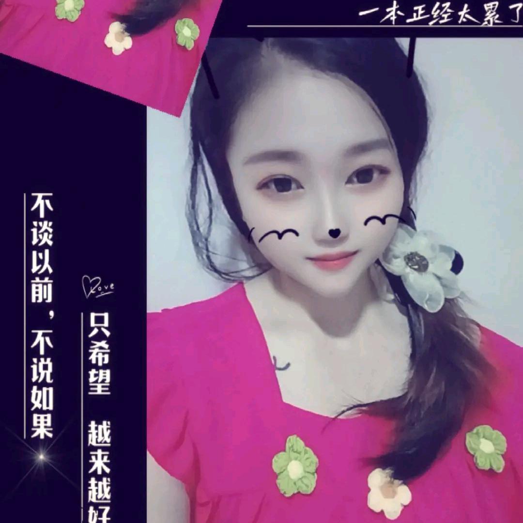 贵州小丫丫