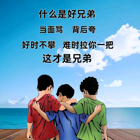 麻辣の小ㄨ龙虾の🦞