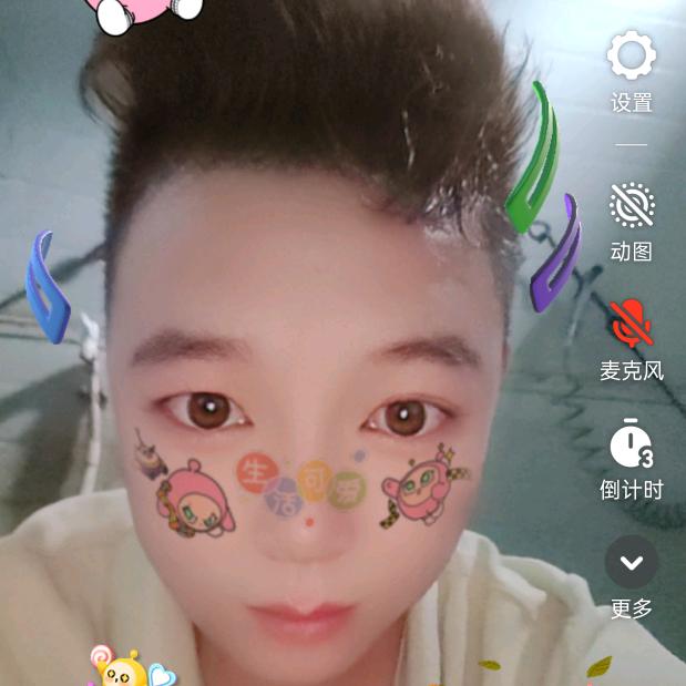 小飞象😥