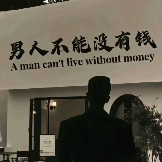 @好像是宏奔