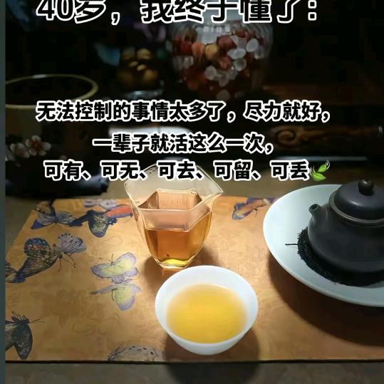 漫步人生路🌹🌹🌹