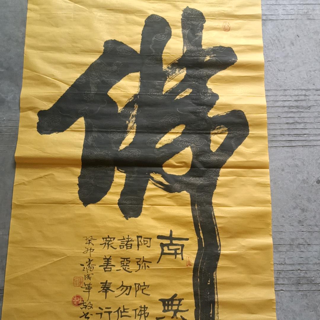 酒饮微醉，花赏半开