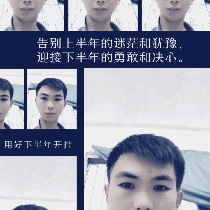 呀