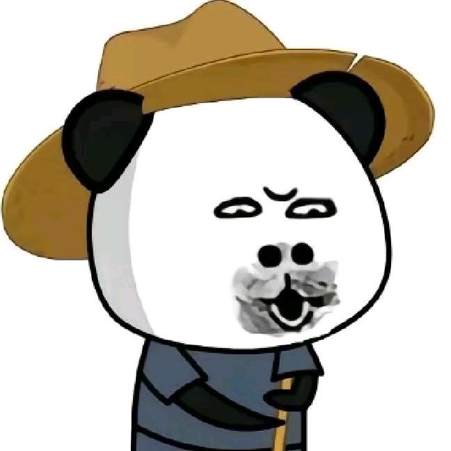 杨 肉串