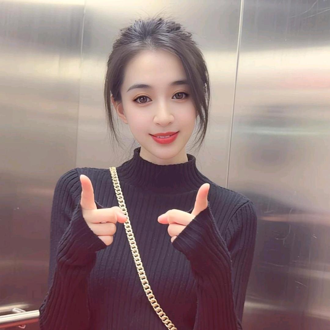 @二丫头