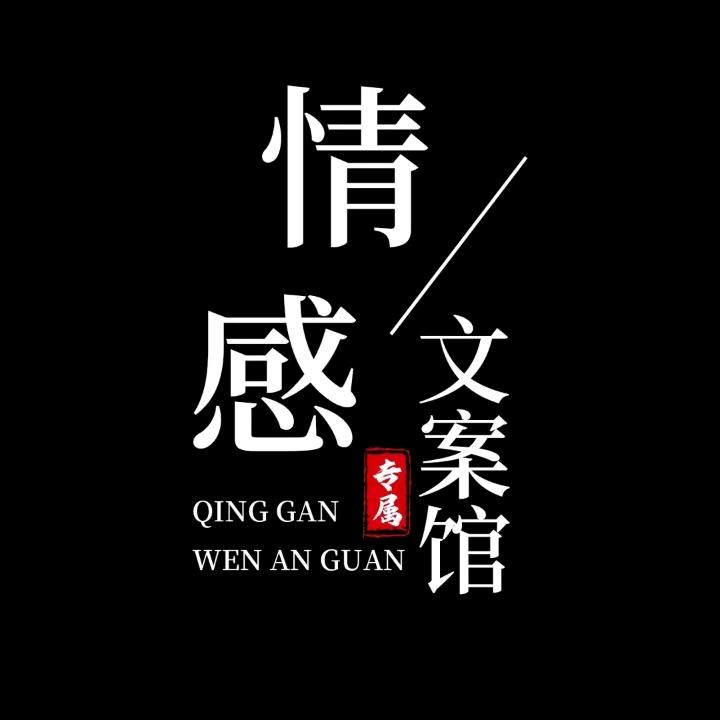 爱情海