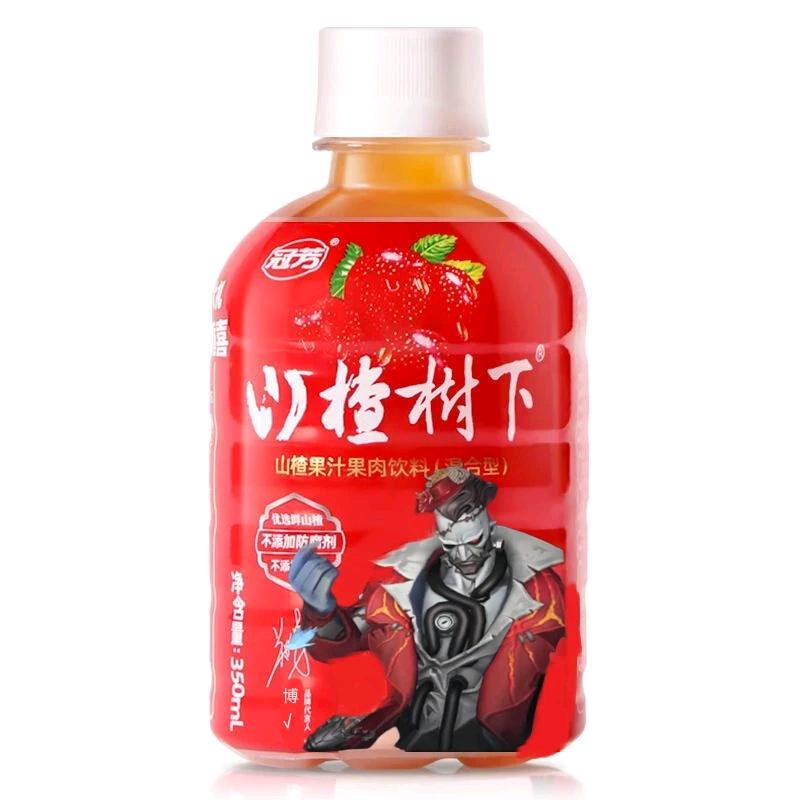 离异带娃打第五