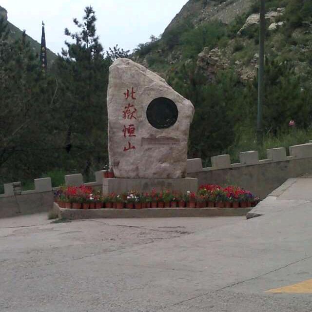 海东青