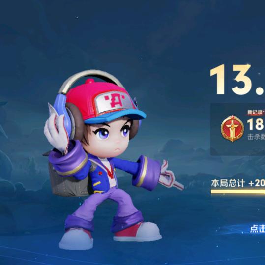 莫璐