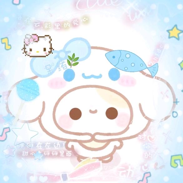 `꒰ঌ峙怡໒꒱＂