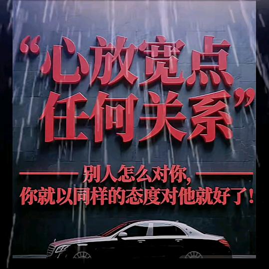 岁月可曾饶过谁！七六年的老太婆！