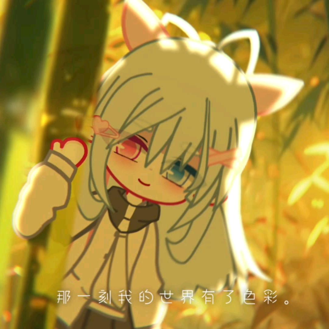 苏郁同学