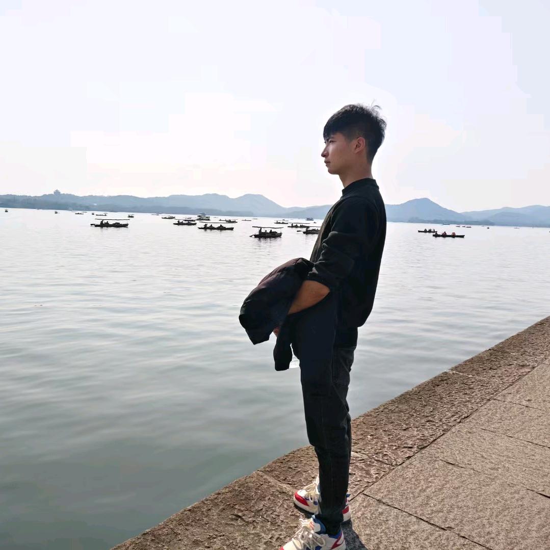 興