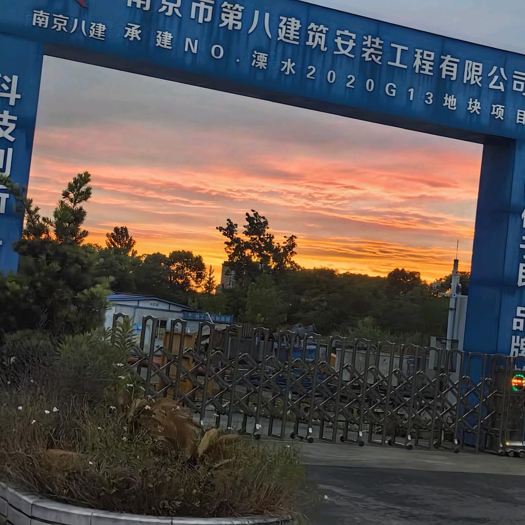一路向北