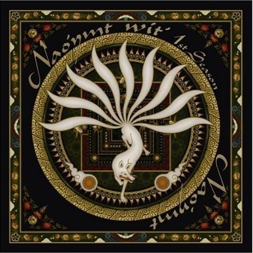 春夏秋冬又一春