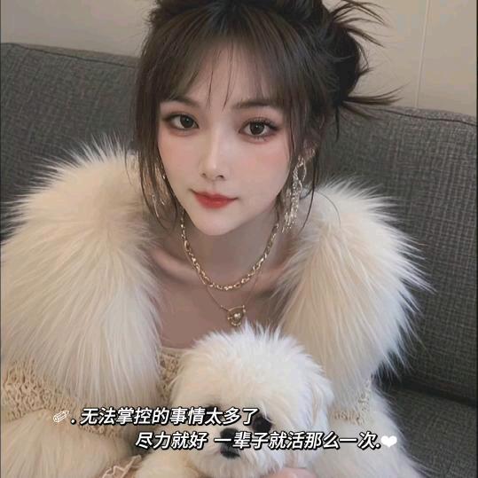 ღ᭄ꦿ꯭爱已空🥀ღ᭄【音乐分享