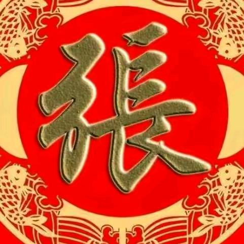 明天绘更好